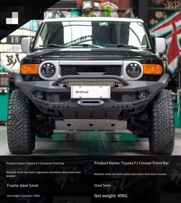 Good Quality Offroad Accessories Front Bumper for FJ Cruiser Aluminum 4mm Inner/carbon Steel 3mm Inner