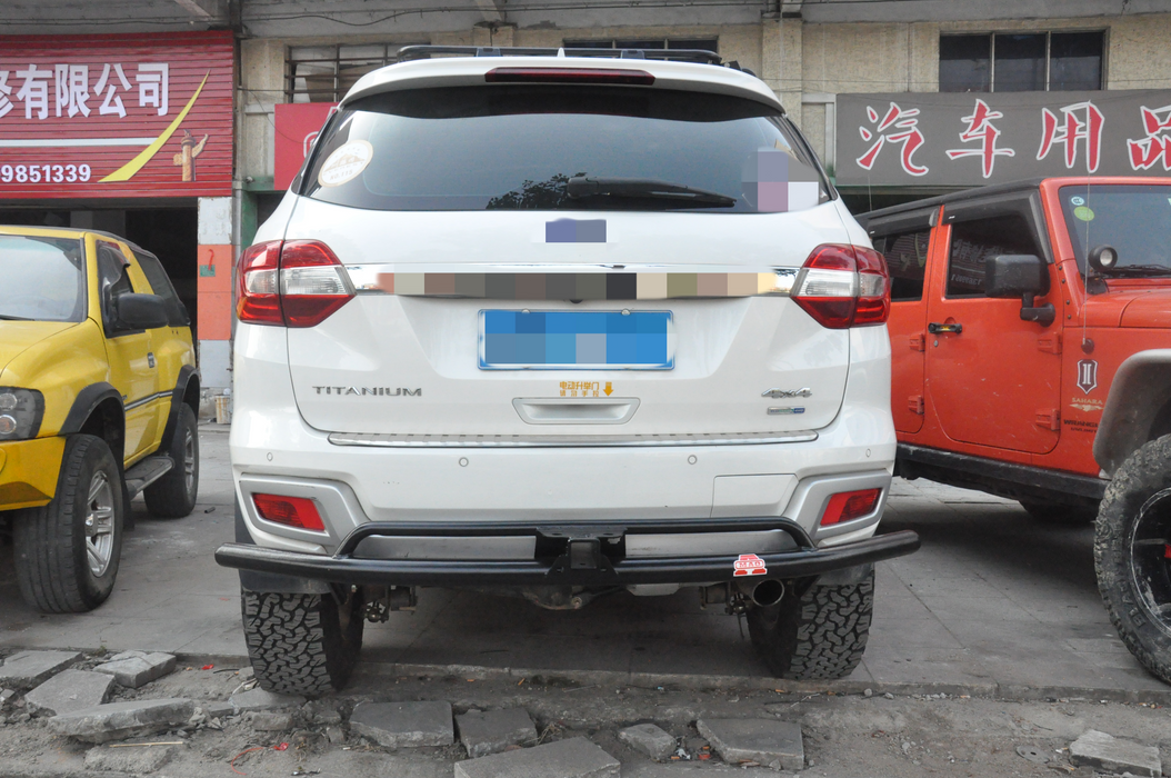 The Second Generation of the Everest Rear bar
