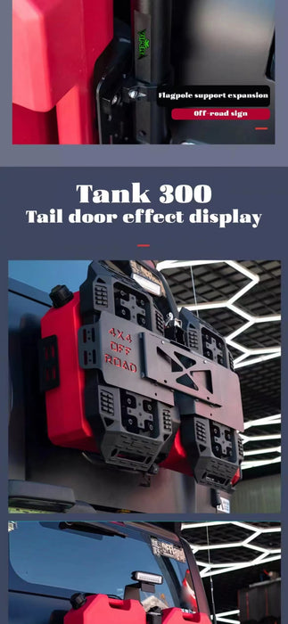 Modified Tailgate Assembly Is Equipped with the City Version Spare Tire Oil Drum Expansion Plate Offroad Escape  for Tank 300