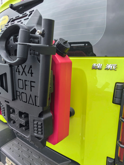Tailgate Integrated Equipment Group for Tank 300 4x4 Offroad Exterior Accessories