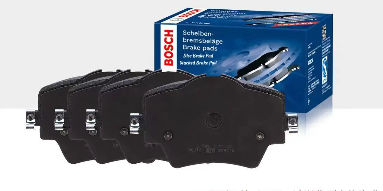 Disc Brake Pad and Stacked Brake Pad