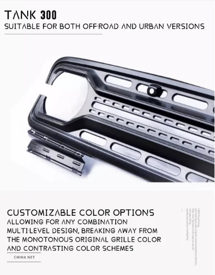 VIPERA for GWM TANK 300 GEEA TRON Front Grille LED Yellow Light Decoration Off-road Modification Grille Accessories
