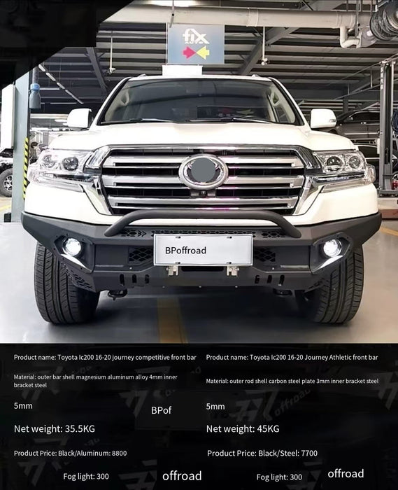 Good Quality Offroad Accessories Front Bumper Aluminum 4mm Inner Carbon Steel 3mm Inner for LC200 16-20